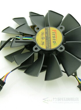 FD9015U12S FD10015H12S 12V 0.55A 95mm 28*28*28*28mm VGA Fan