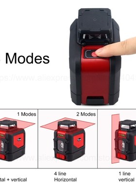 5 Lines Laser Level Red/Green Beam 360 Horizontal And Vertic