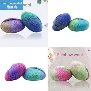 Yarn Knitted Chunky Hand-Woven Gradient Rainbow Colorful Kni