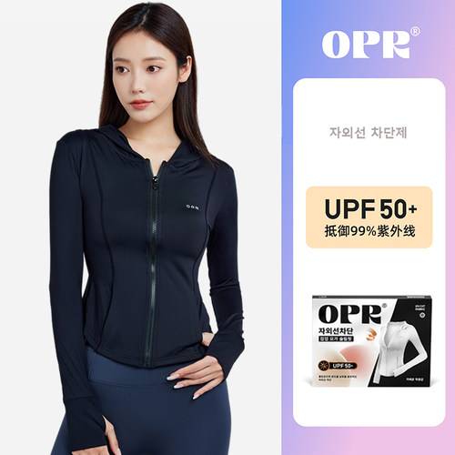 韩国O.P.R防晒衣连帽防晒服