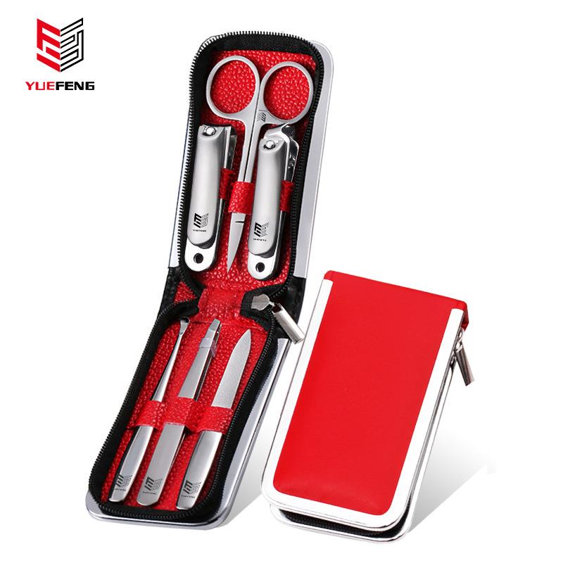 德国工艺高端月丰防飞溅指甲钳套装随身携带旅游用品专用美甲工具