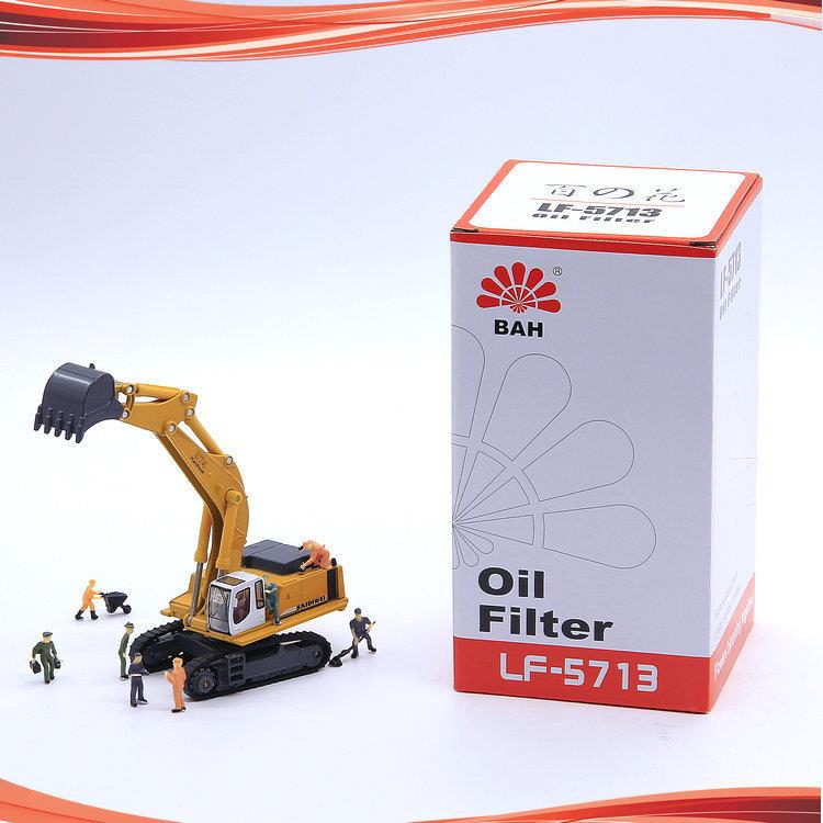 5713机油滤芯LF16015适配东风天锦4897898车载泵1399494 87803261