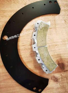 冲床离合器基板芯板宇意KB100-1200文丰LZ304-755鼎杰DG1-8