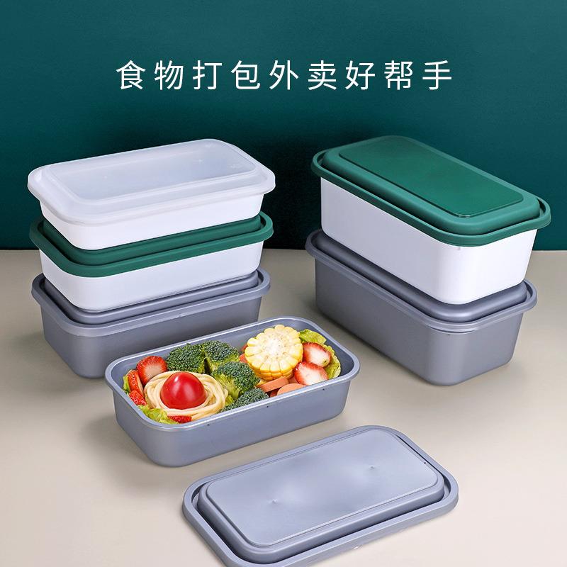 喇叭花一次性餐盒 塑料便当盒外卖打包方盒饭菜分离可配内托150套