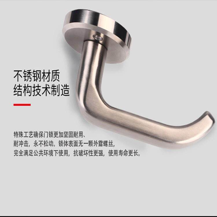 出租房名宿不锈钢金色酒店分体锁刷卡门禁锁电子锁木门集中管理
