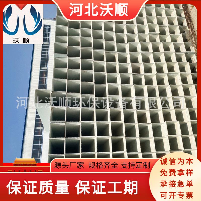 玻璃钢管箱图片长春市玻璃钢桥架多少钱高速公路用电缆桥架供应商