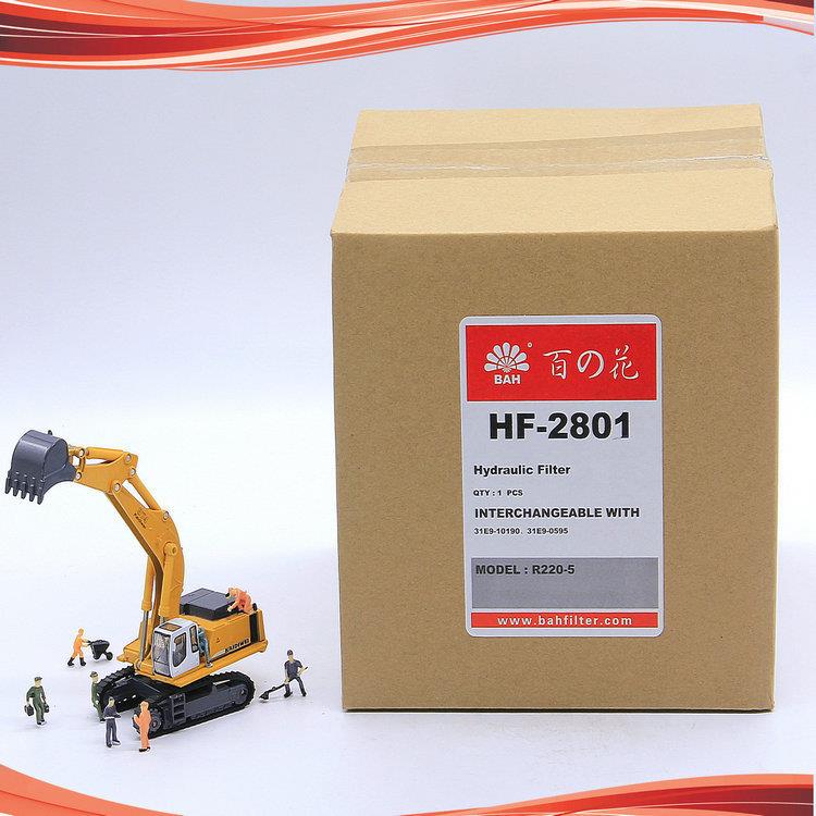 进口滤纸HF-2801液压吸油滤芯YN52V01016R100