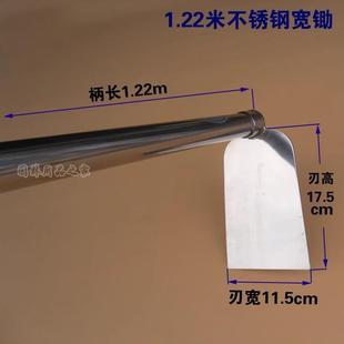长柄园林户外耙子农用园林园艺工具除草锄草种菜不锈钢柄农具锄头