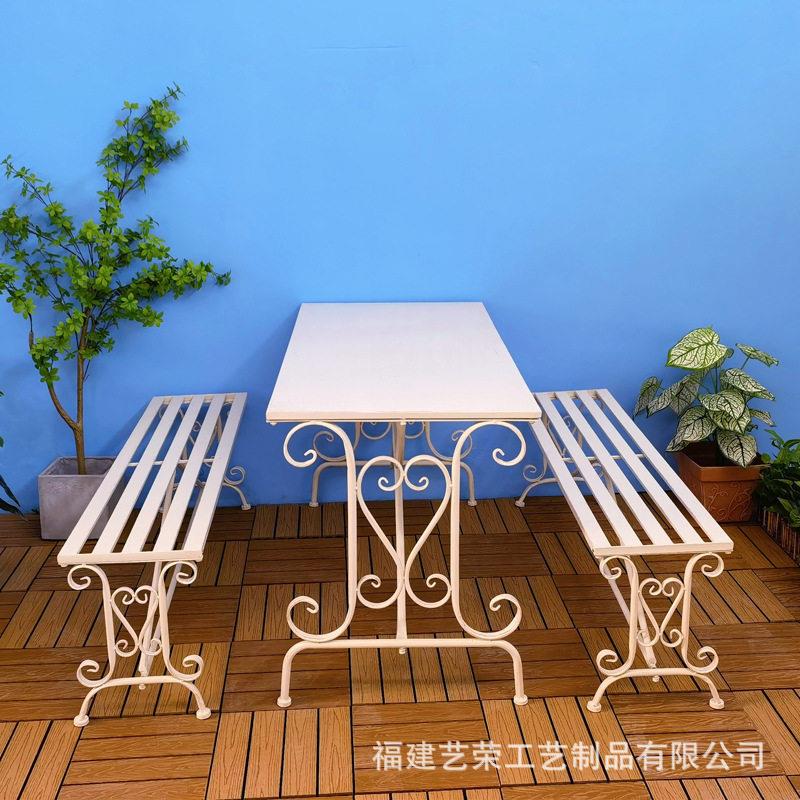 户外金属桌椅庭院露天阳台休闲茶桌椅室外餐厅铁艺美式长条桌组合