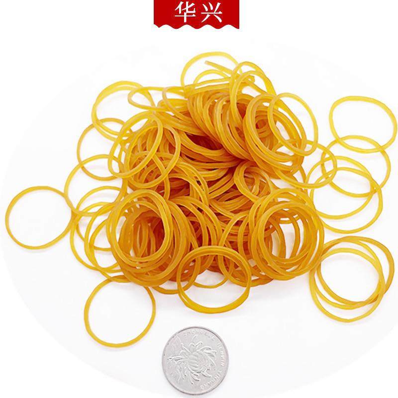 橡皮圈25*1.4黄色本色橡皮筋捆螃蟹皮筋捆塑料袋橡皮圈O型圈,橡塑材料及制品,其他橡胶制品,淘宝优惠券,粉丝福利购,淘宝优惠卷