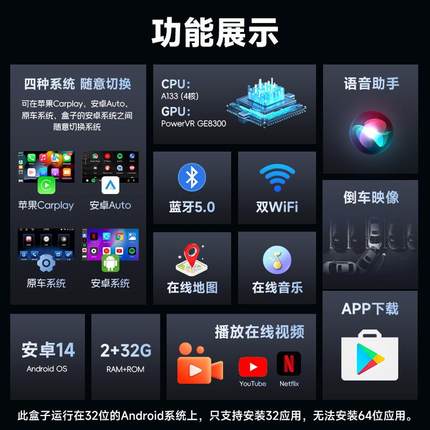 无线carplay转接器无线安卓Auto有线转无线汽车导航carplay盒子