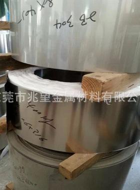 供应S51740不锈双相钢 S51770钢带 S51570 钢板 圆棒