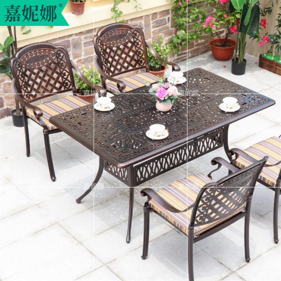 长1米5美式铸铝宽90cm方桌桌户外休闲台子别墅防水拆装庭院单桌