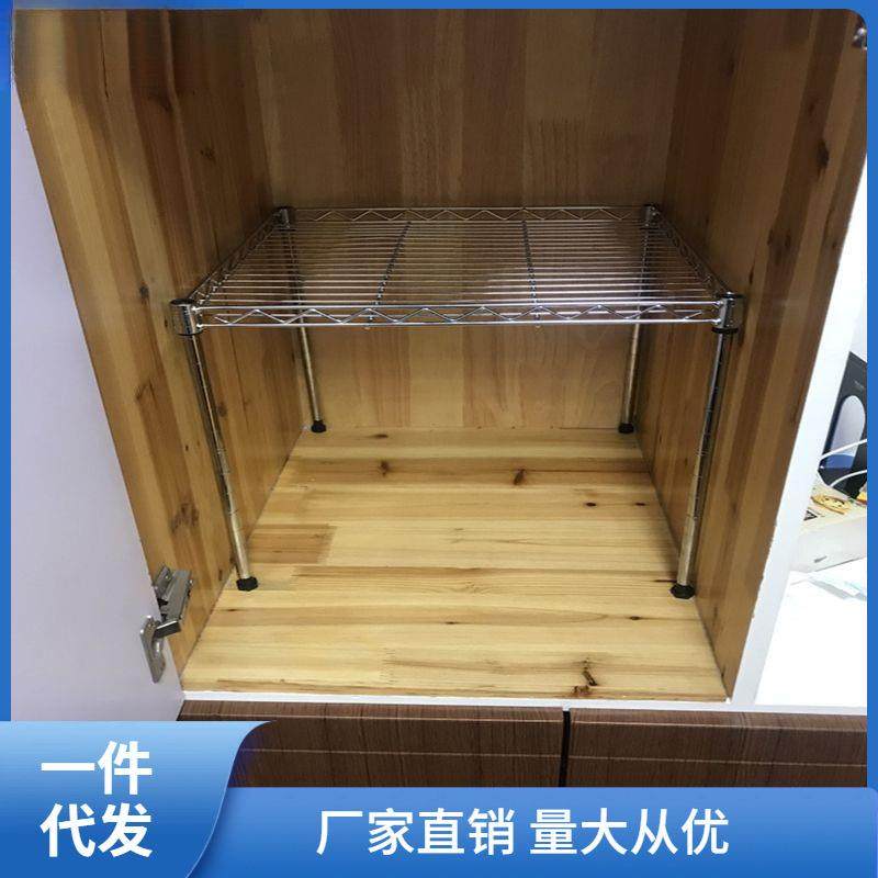 置物架1层柜子隔断橱柜分层架子衣柜内收纳隔板厨房收纳架