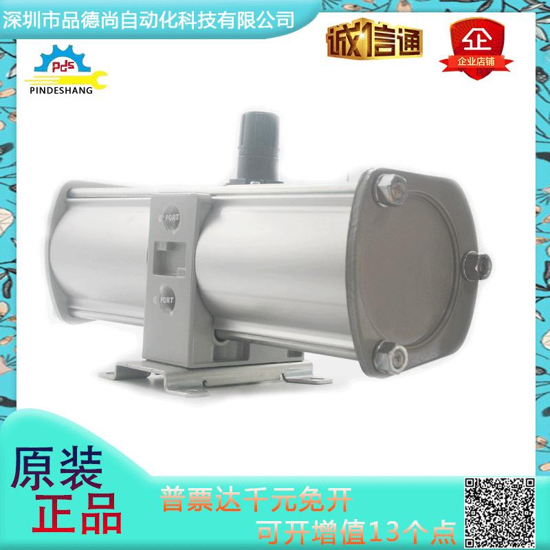 SMC增压阀VBA40A-04可靠性高寿命长噪音小配置简单发热量少现货