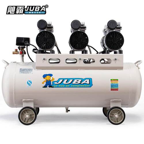 飓霸600WX3静音无油空压机1800W空气压缩机木工喷漆家用冲气泵