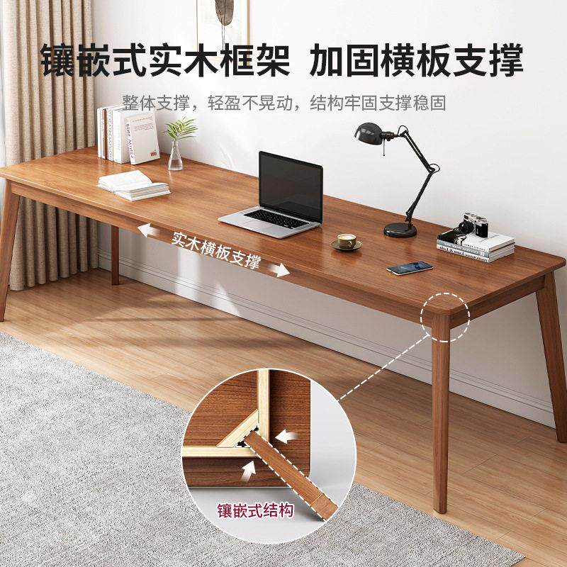 书桌学生学习桌简易双人桌家用电脑桌长方形公桌卧室长条桌