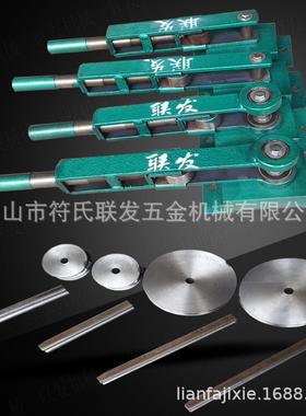 CA-016手动弯管机，大棚弯管机，小型弯管机，折弯机，平台弯管机