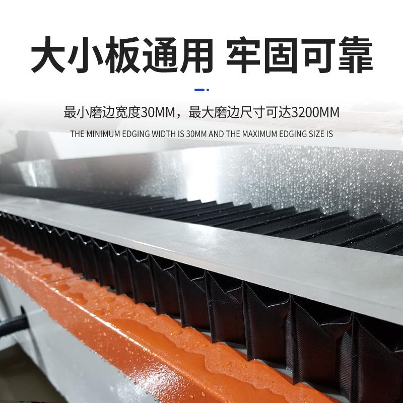 岩板45度倒角机快速90度拼接PLC控制橱柜岩板背景墙台盆磨边拼接