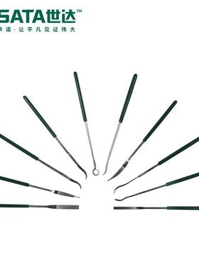 世达10件套金刚石什锦锉03801 03802 03803 03804 03805 03810