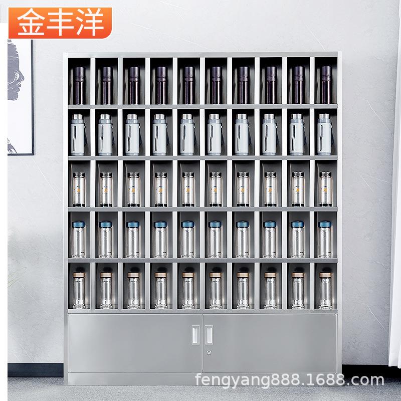 金丰洋工厂车间茶水间员工多格不锈钢口杯放置柜水杯柜茶杯架子