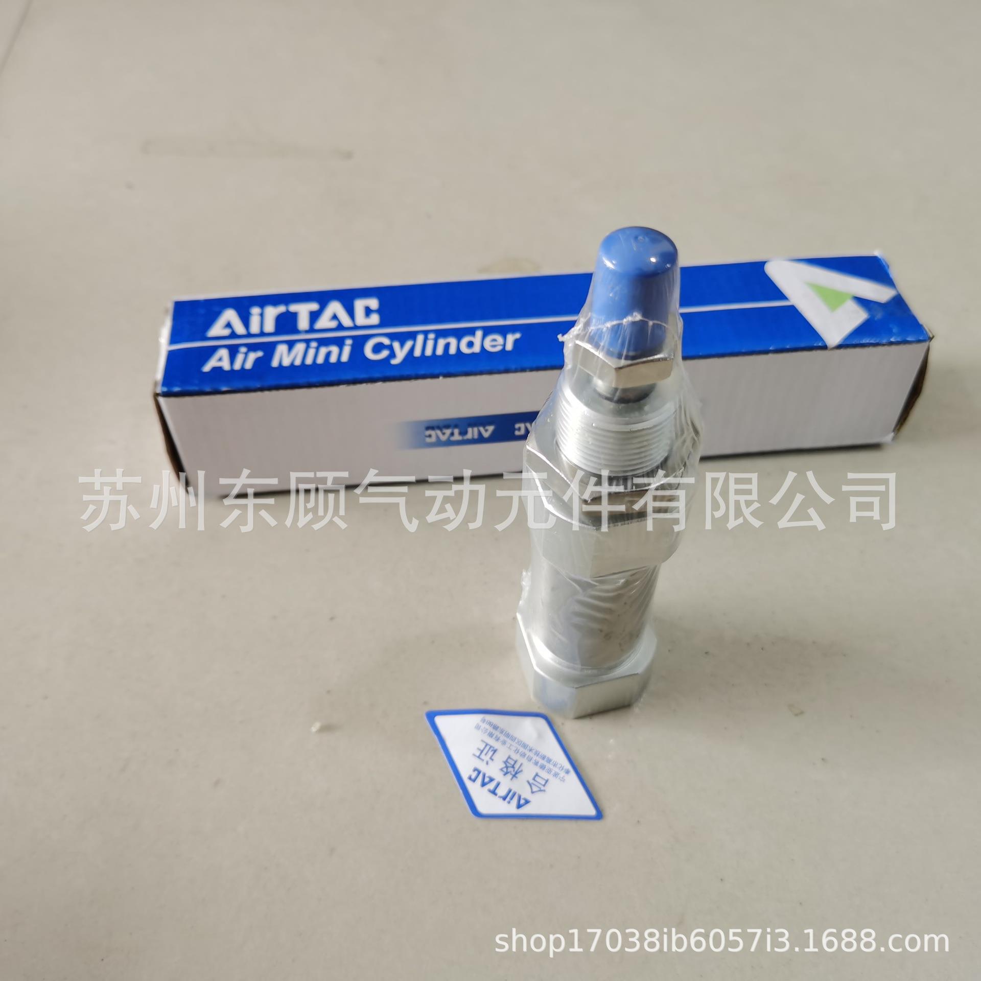 亚德客迷你气缸MI20X25X50X75X100X125X150X175X200X225X300SCA