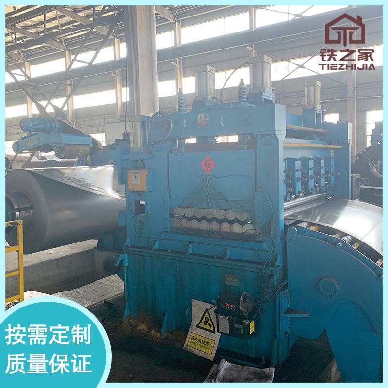 冷卷钢板现货SPCC冷轧卷冷板可开平分条DC01定尺开平厂家仓库鞍钢
