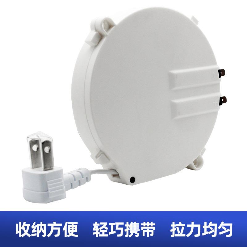 自动伸缩卷线盘电缆自动卷筒盘线器家用电器收线器线盘卷线器
