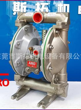 66612B-244-C-V英格索兰不锈钢隔膜泵耐腐蚀输送电解液气动隔膜泵