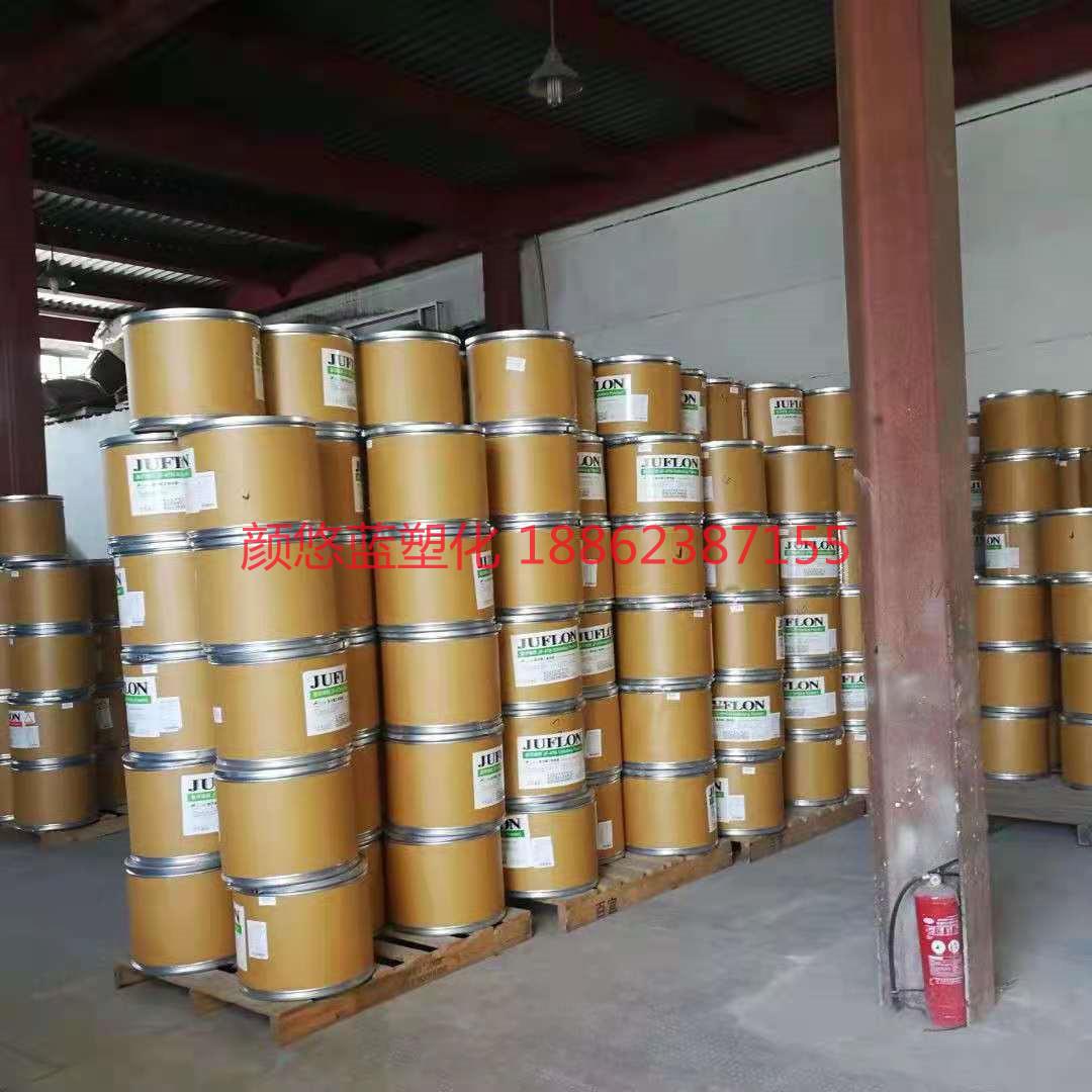 PTFE浙江巨化/JTH-315 耐高温 聚四氟乙烯PTFE粉料适用于电子电器