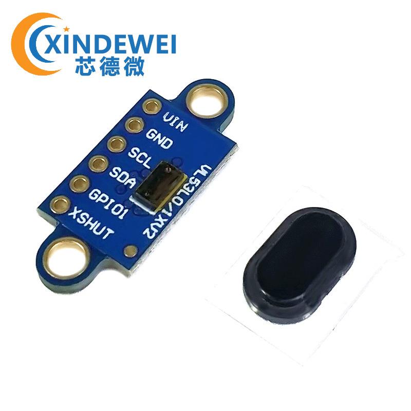 VL53L3CX 激光测距 3米 测距传感器模块 多目标检测 配套光学盖片