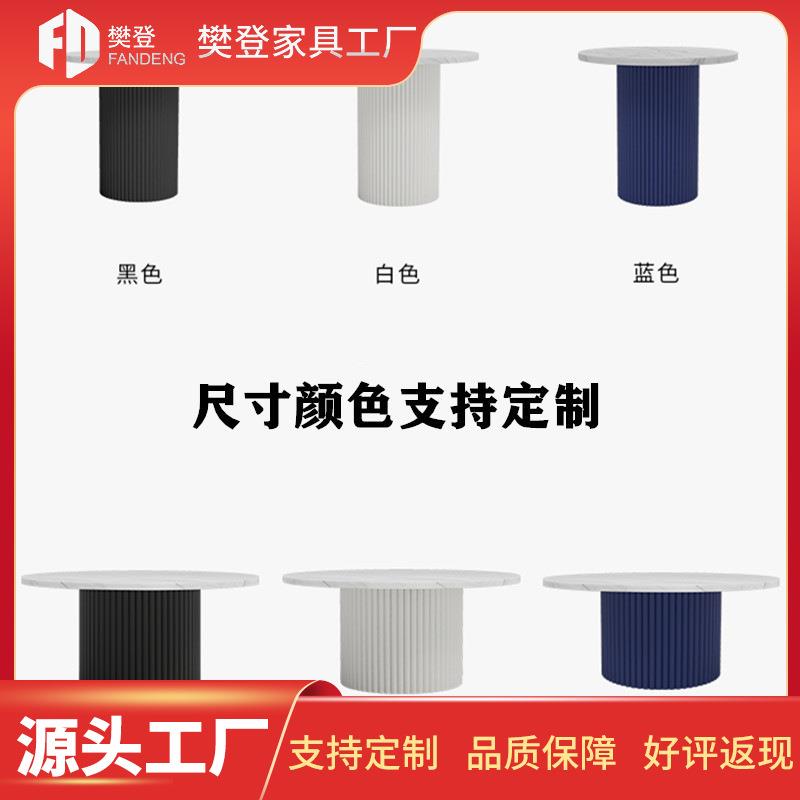 茶几桌客厅家用大理石台面实木简约现代高50cm组合圆形小户型80cm