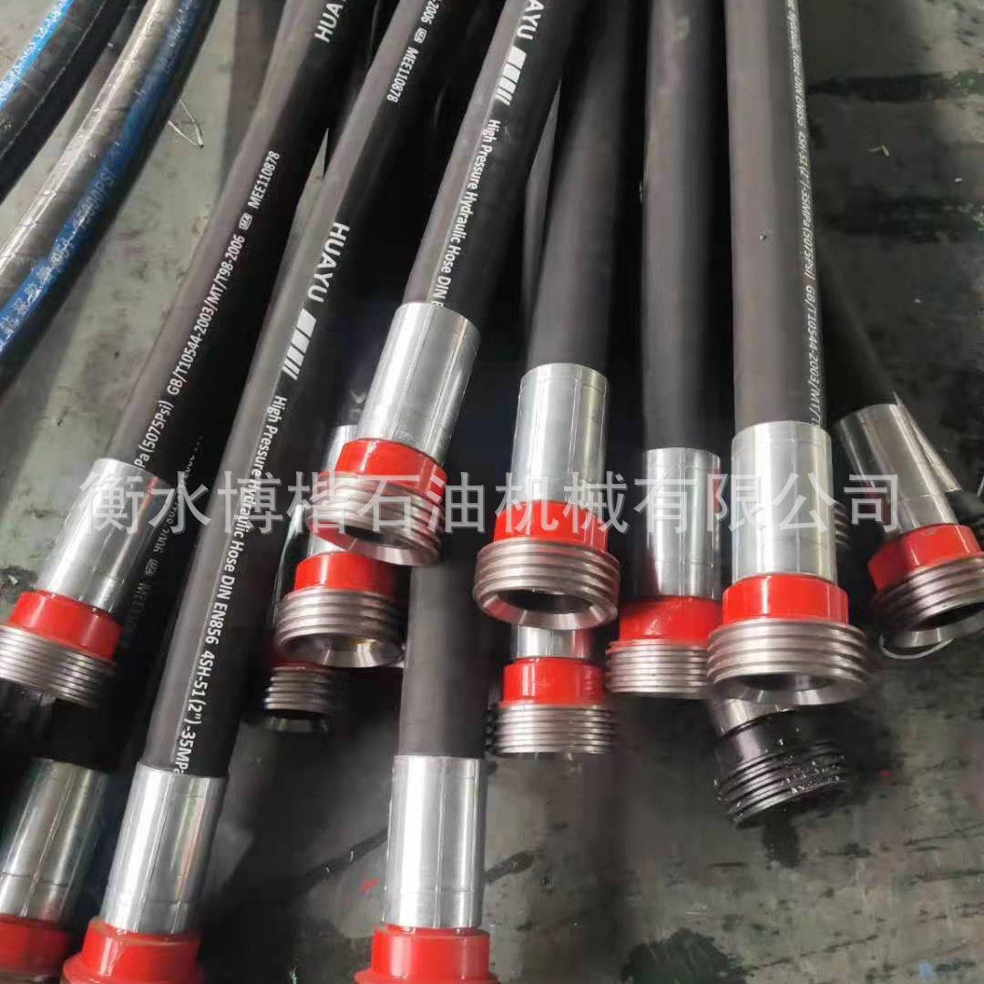 油田高压钢丝管 石油钻探胶管高压水龙带 由壬连接钻探耐磨胶管