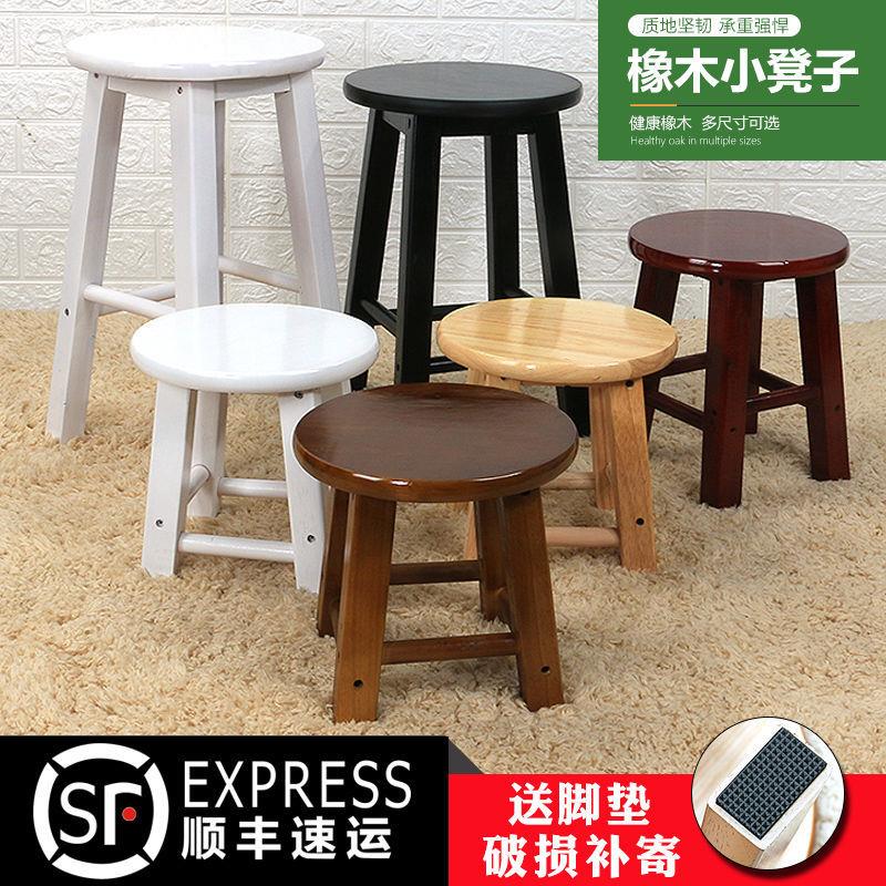 古筝凳子单人练琴实木圆凳家用餐厅圆形柚木加固登子凳子鼓凳琴凳