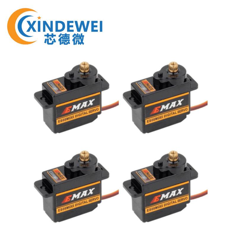 舵机ES08MD II 12克数字全金属齿轮/固定翼、直升机机器人用