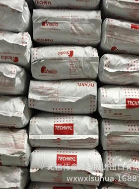 PA66 上海罗地亚 A205F注塑级 脱模 耐磨 高流动 高抗冲 电子电器