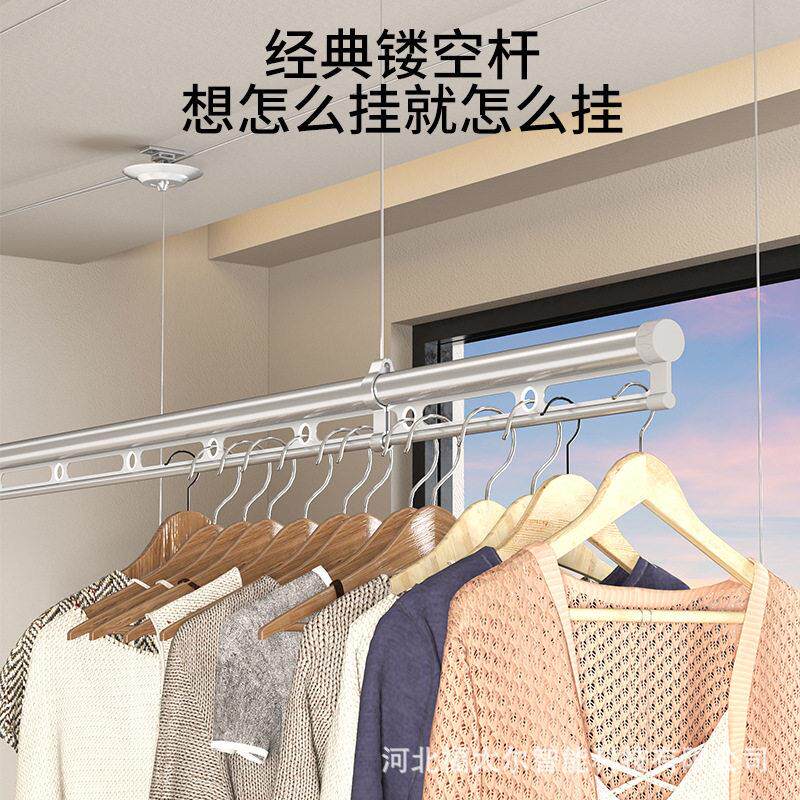 手摇晾衣架升降双杆式阳台晒衣架加厚铝合金杆式凉衣杆手动晾衣