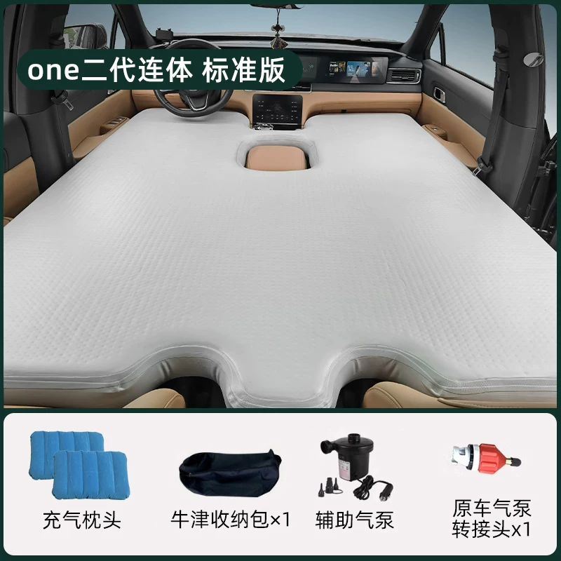 Inflatable mattress for auto for traveling, soft heel, second generation