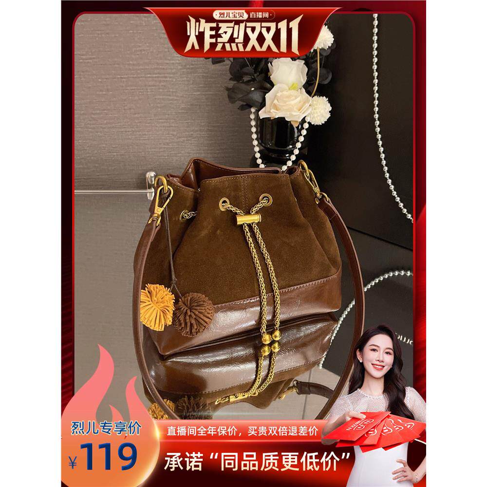 【烈儿直播间】福袋包磨