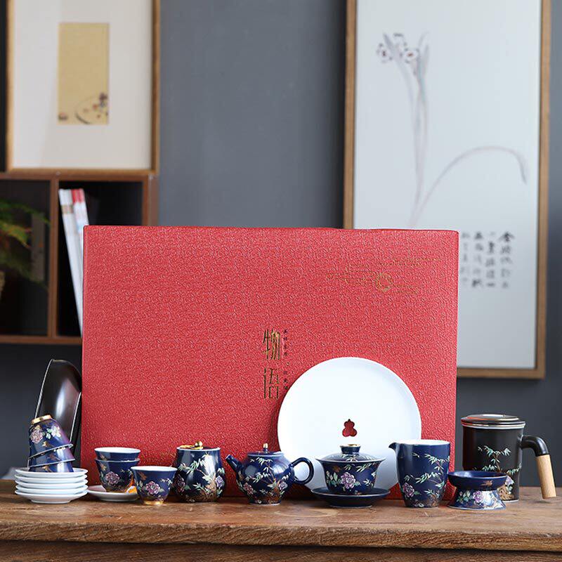 凌胜功夫茶具套装家用陶