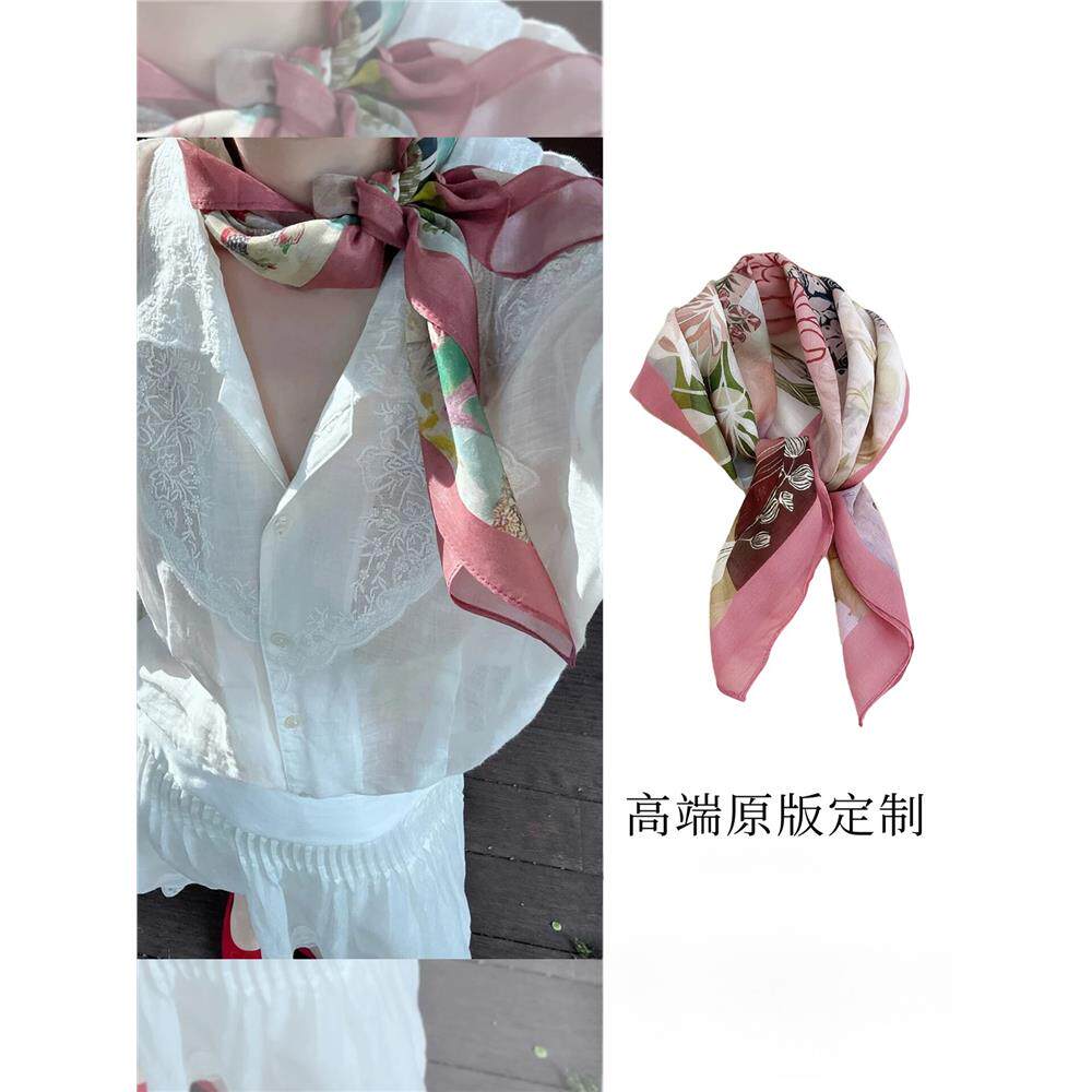 显白的神~春夏新款粉边印
