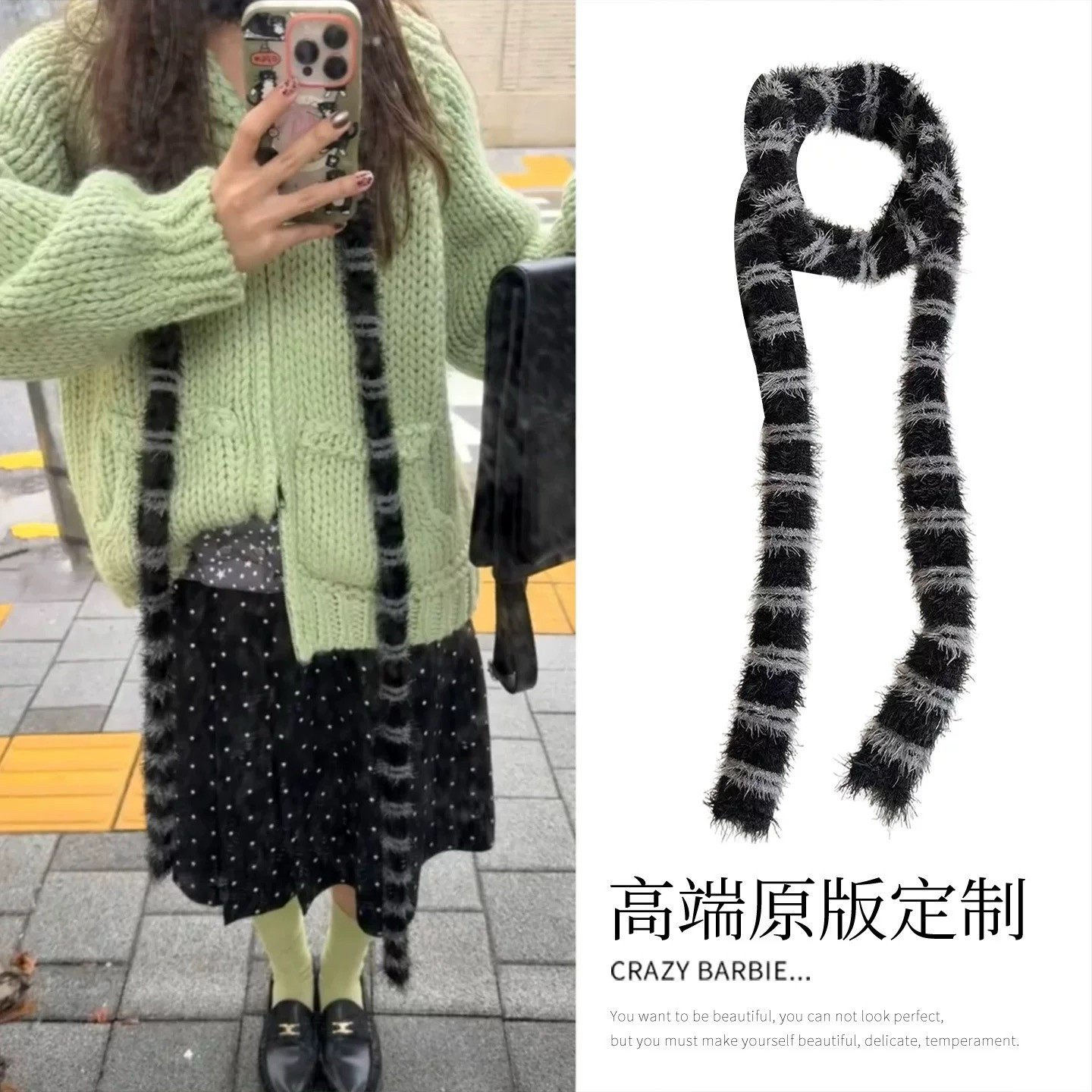 复古黑灰色条纹围巾女冬
