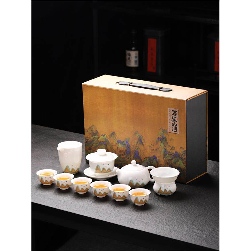 白瓷功夫茶具套装家用2026新款茶壶盖碗茶杯茶台一整套高节日礼品