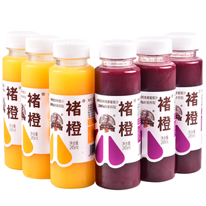 褚橙鲜榨果汁NFC橙汁青椰葡萄汁瓶装冷链无添加245ml/瓶补充维C