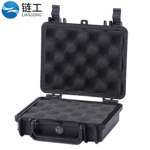 链工手提箱17*13*5cm精密仪器箱防水多功能塑料手提工具箱设备仪