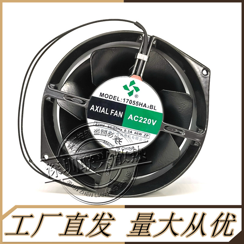220V轴流风机耐高温散热风扇380V