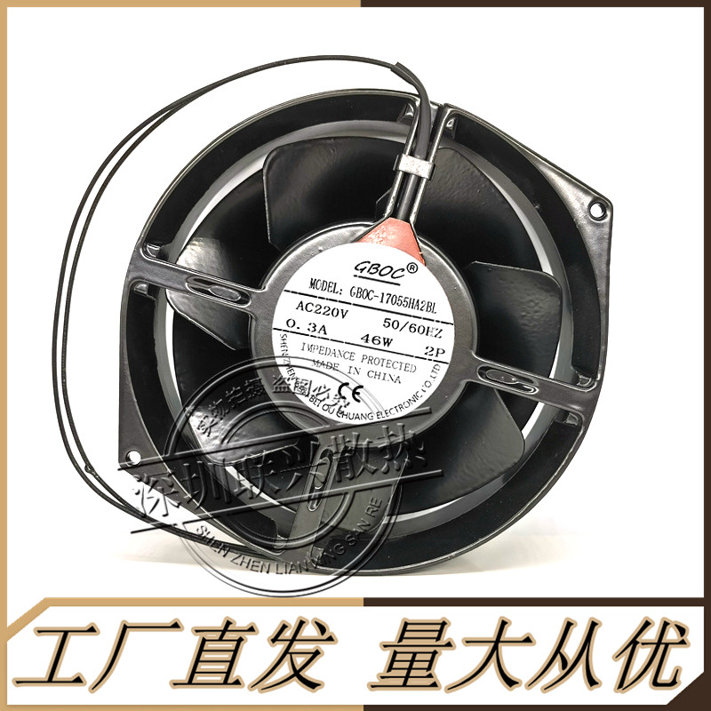 GBOC17055外转子风机220V耐高温