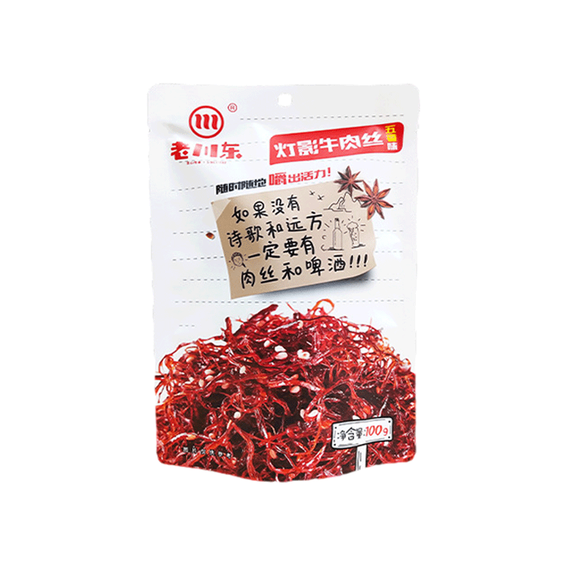四川灯影牛肉丝灯丝牛肉多口味