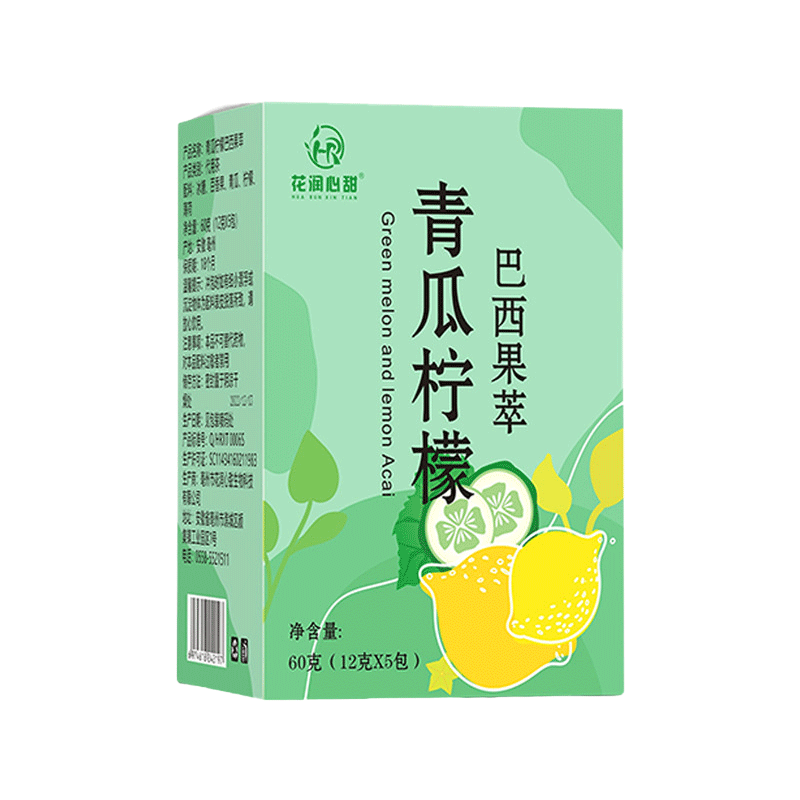 青瓜柠檬水果茶女生爱喝的果茶