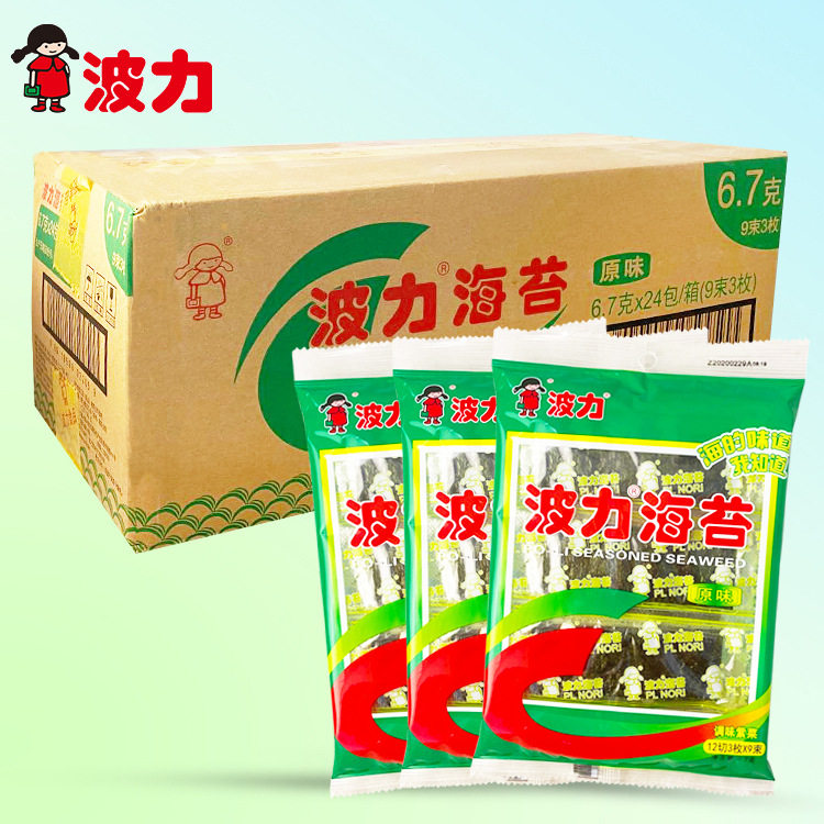 波力海苔6.7g即食海苔大片袋装儿童零食小吃休闲食品紫菜批发